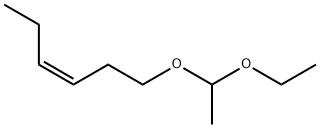 ACETALDEHYDE ETHYL CIS-3-HEXENYL ACETAL Structural