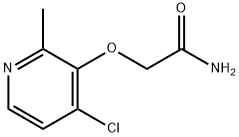 287923-40-4 structural image