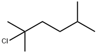 2-CHLORO-2,5-DIMETHYLHEXANE Structural