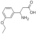 Benzenepropanoic acid, ba-amino-3-ethoxy- (9CI)