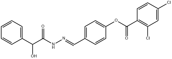 SALOR-INT L459089-1EA Structural