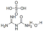 N-GUANYLUREA SULFATE HYDRATE  97,n-guanylurea sulfate salt hydrate