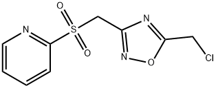 306935-20-6 structural image