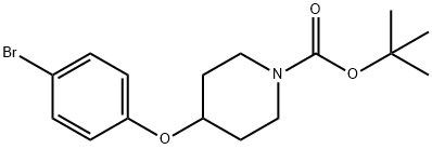 tert-Butyl 4-(4-bromophenoxy)piperidine-1-carboxylate