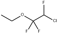 2-CHLORO-1,1,2-TRIFLUOROETHYL ETHYL ETHER Structural