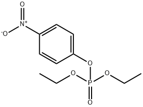 311-45-5 structural image