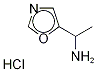 317830-75-4 structural image