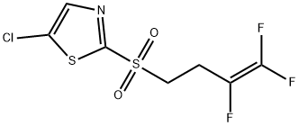 Fluensulfone Structural