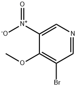 31872-76-1 structural image