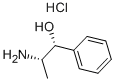 3198-15-0 structural image