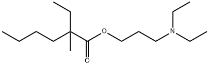 32051-67-5 structural image