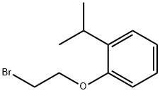 3245-44-1 structural image