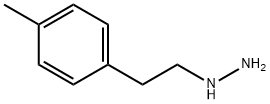 2-(4-methylphenyl)ethylhydrazine Structural