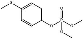 Gc-6506-wettable powder granules Structural