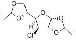 32785-94-7 structural image