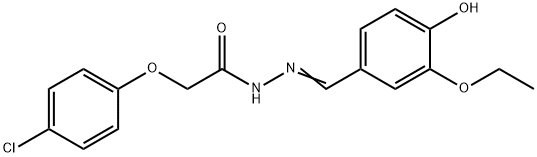 SALOR-INT L397563-1EA Structural