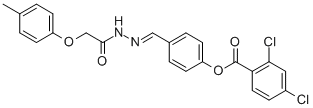 SALOR-INT L233676-1EA