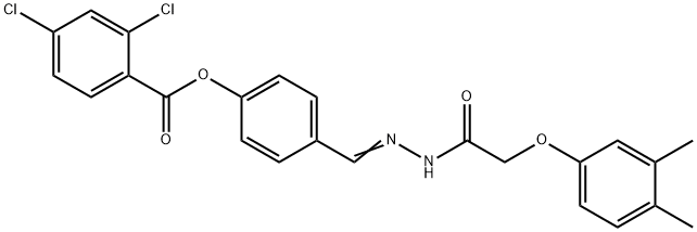 SALOR-INT L233994-1EA Structural