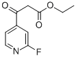 2-Fluoro-beta-oxo-4-pyridinepropanoicacidethylester