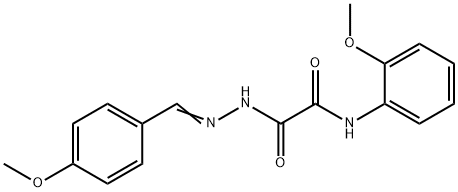 SALOR-INT L241008-1EA