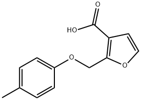 CHEMBRDG-BB 5404455