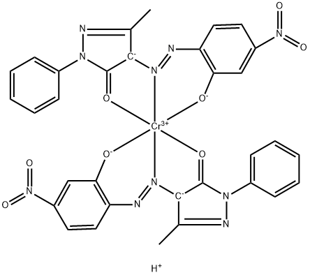 C.I.Solvent Red 8,Solvent Red B