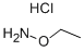 Ethoxyamine hydrochloride Structural