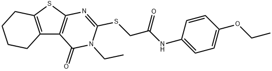 SALOR-INT L413100-1EA