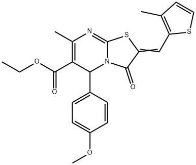 SALOR-INT L253545-1EA Structural