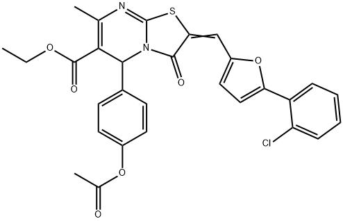 SALOR-INT L252379-1EA