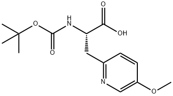 337530-85-5 structural image