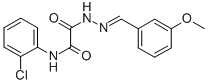 SALOR-INT L492582-1EA Structural