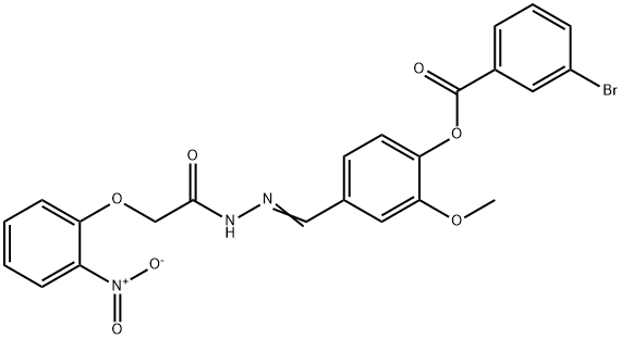 SALOR-INT L235555-1EA Structural