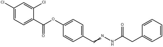 SALOR-INT L233609-1EA Structural