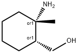 CIS-2-HYDROXYMETHYL-1-METHYL-1-CYCLOHEXYLAMINE