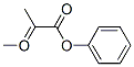 methyl o-methyl phenyl glyoxylate Structural