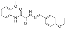 SALOR-INT L241121-1EA