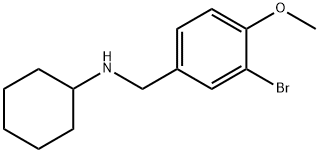 CHEMBRDG-BB 5574958 Structural