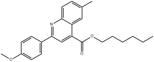 SALOR-INT L206970-1EA Structural