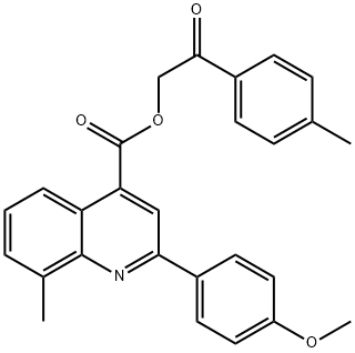 SALOR-INT L207454-1EA