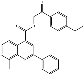 SALOR-INT L208523-1EA