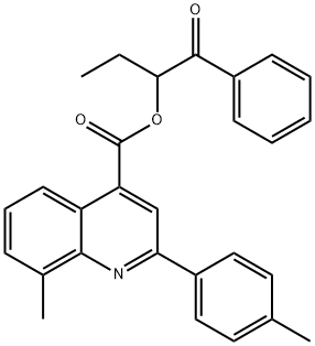 SALOR-INT L208809-1EA Structural