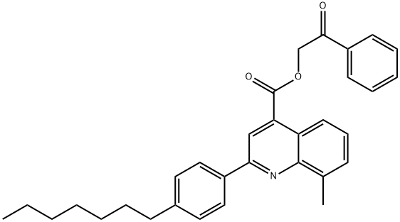 SALOR-INT L209252-1EA Structural