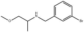 355815-55-3 structural image