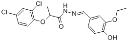 SALOR-INT L491764-1EA Structural