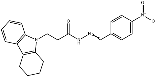 SALOR-INT L475939-1EA
