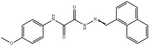 SALOR-INT L489948-1EA