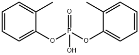 35787-74-7 structural image
