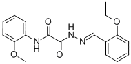 SALOR-INT L493228-1EA