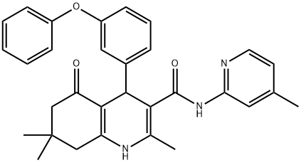 SALOR-INT L218979-1EA